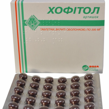 Хофитол таблетки, 180 шт.