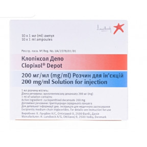 Клопіксол  Депо 200 мг розчин 1 мл №10
