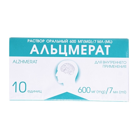 Альцмерат розчин оральний по 7 мл у флаконі, 600 мг/7 мл, 10 шт.