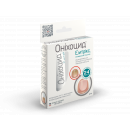 Оніхоцид Емтрікс розчин, 10 мл