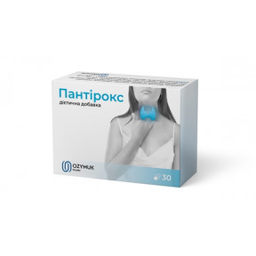 Пантірокс капс.№30