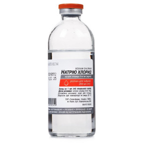 Натрію хлорид розчин для інфузій по 0,9%, 200 мл
