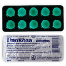 Глюкоза таблетки 1 г №10