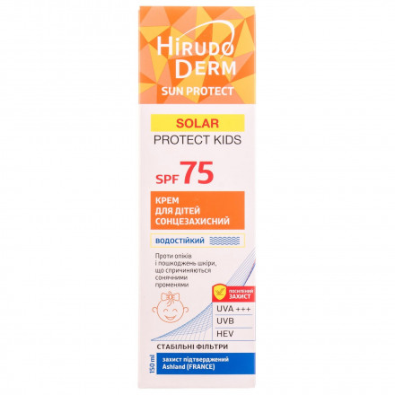 Крем детский HIRUDODERM (Гирудодерм) Sun Protect Solar Protect Kids солнцезащитный SPF75, 150 мл