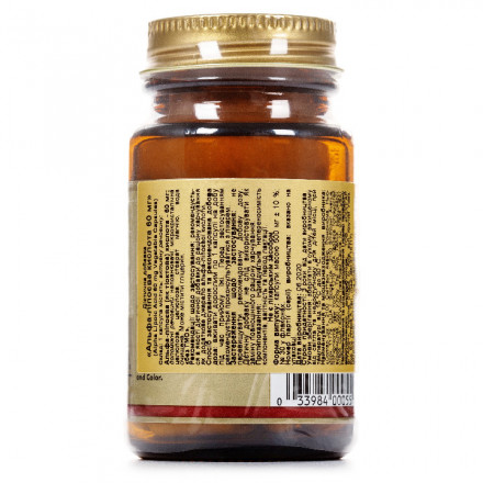 Солгар Альфа-липоевая кислота капсулы по 60 мг, 30 шт.