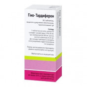 Гіно-тардиферон  таб. 80мг №30