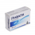 Гравагін песарії по 500 мг, 10 шт.