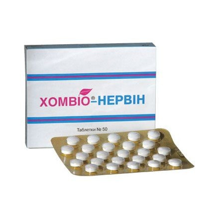 Хомвио-Нервин таблетки, 50 шт.