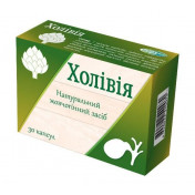 Холивия капсулы по 280 мг, 30 шт.