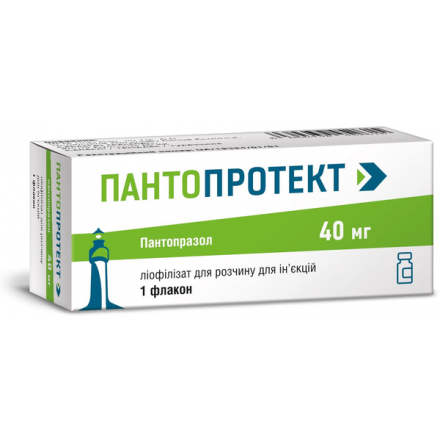 Пантопротект ліофіл.д/р-ну д/ін.фл.40мг №1
