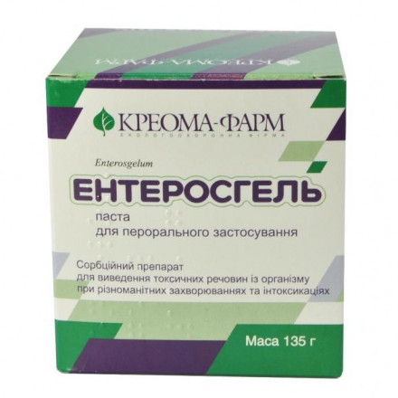 Энтеросгель паста, 135 г