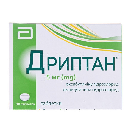 Дриптан таблетки по 5 мг, 30 шт.