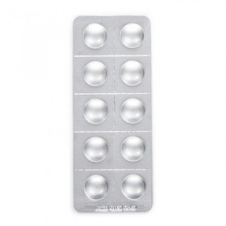 Мілістан таблетки від кашлю, 20 шт.