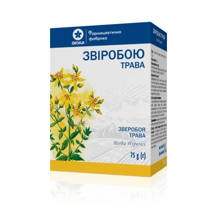 Звіробою трава, 75 г