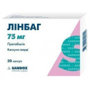 Лінбаг капсули 75 мг №30