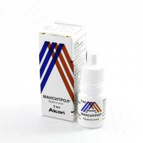 Макситрол капли глазные, 5 мл