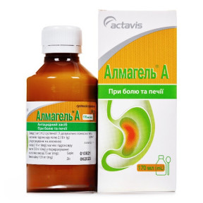 Алмагель А суспензия оральная, 170 мл