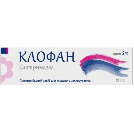 Клофан крем 2% 20 г туба