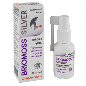 Бріомосс Сільвер спрей д/горла 30мл фл