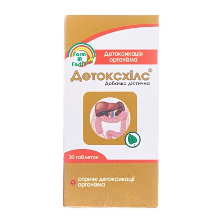 Детоксхилс таблетки, 30 шт.