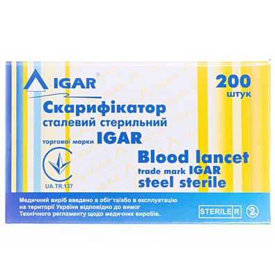 Скарифікатор сталевий стерильний IGAR, 200 шт.