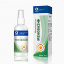 Меновазин спрей 50мл