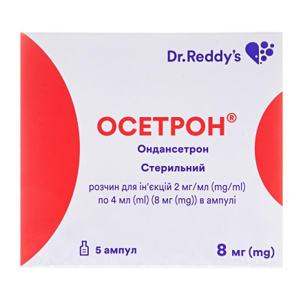 Осетрон амп.8мг 4мл №5_20%