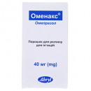 Оменакс пор.40мг фл.№1