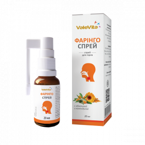 ValeVita Фаринго-спрей с облепихой и календулой, 20 мл