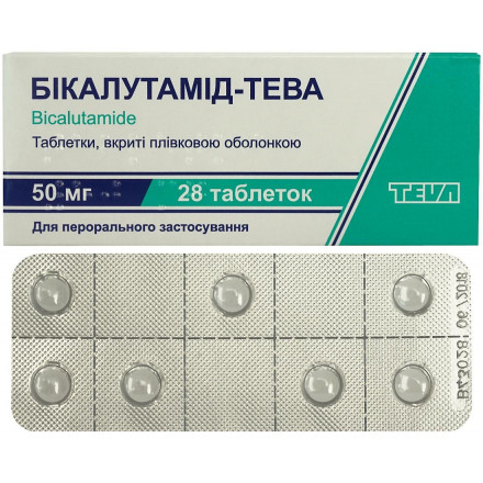 Бікалутамід-Тева таблетки по 50 мг, 28 шт.