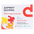 Дарфен Єкспресс сусп.орал.200мг/10мл саше №10