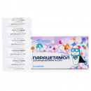 Парацетамол супозиторії 330 мг №10 Монфарм