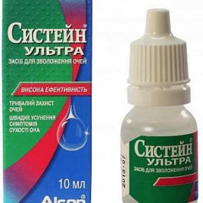 Systane Ultra (Систейн Ультра) увлажняющие капли, 10 мл