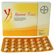 Ярина плюс таблетки для контрацепції, 28 шт.
