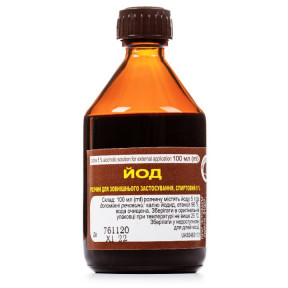 Йод раствор 5% 100 мл Фитофарм
