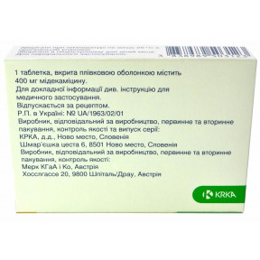 Макропен таблетки протимікробні по 400 мг, 16 шт.