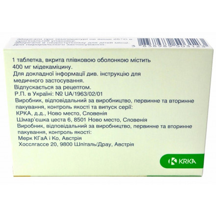 Макропен таблетки протимікробні по 400 мг, 16 шт.