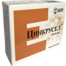 Цинкрусел капс.№30