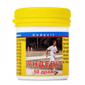 Ундевит драже, 50 шт.