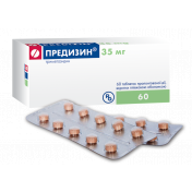 Предизин таблетки по 35 мг, 60 шт.