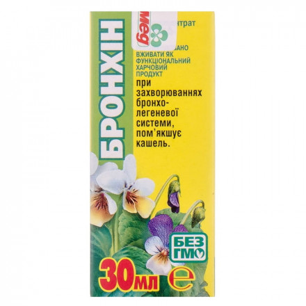 Экомед Бронхин фитоконцентрат 30 мл