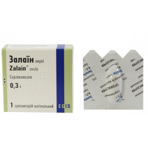 Залаїн овулі песарії вагінальні по 300 мг, 1 шт.