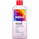 Демолан форте лосьйон для обличчя та повік при демодекозі і акне, 150 мл