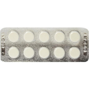 Кофальгін таблетки №10