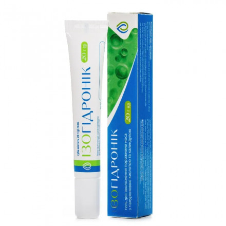 Изогидроник гель увлажняющий для носа, 20 г