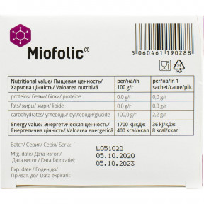 Міофолік дієтична добавка для покращення репродуктивної функції у жінок у саше по 2 г, 30 шт.
