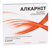 Алкарніт р-н д/ін 200 мг/мл 5 мл амп №5