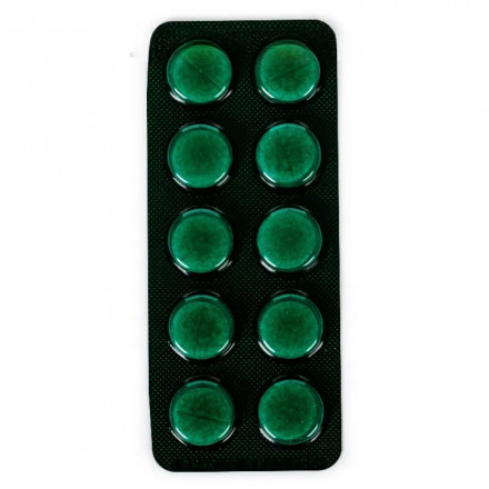 Цитрамон-Дарниця таблетки, 10 шт.