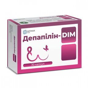 Депапілін DIM капс.№60