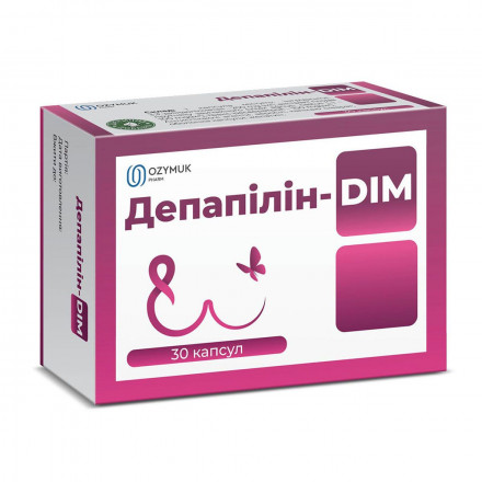 Депапілін DIM капс.№60